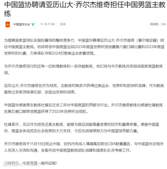 在面对持枪打斗、近身肉搏等各种高难度动作戏时全部亲自上阵，正如梁静对自己角色的解读一样：;她是一个内心特别坚强的女人